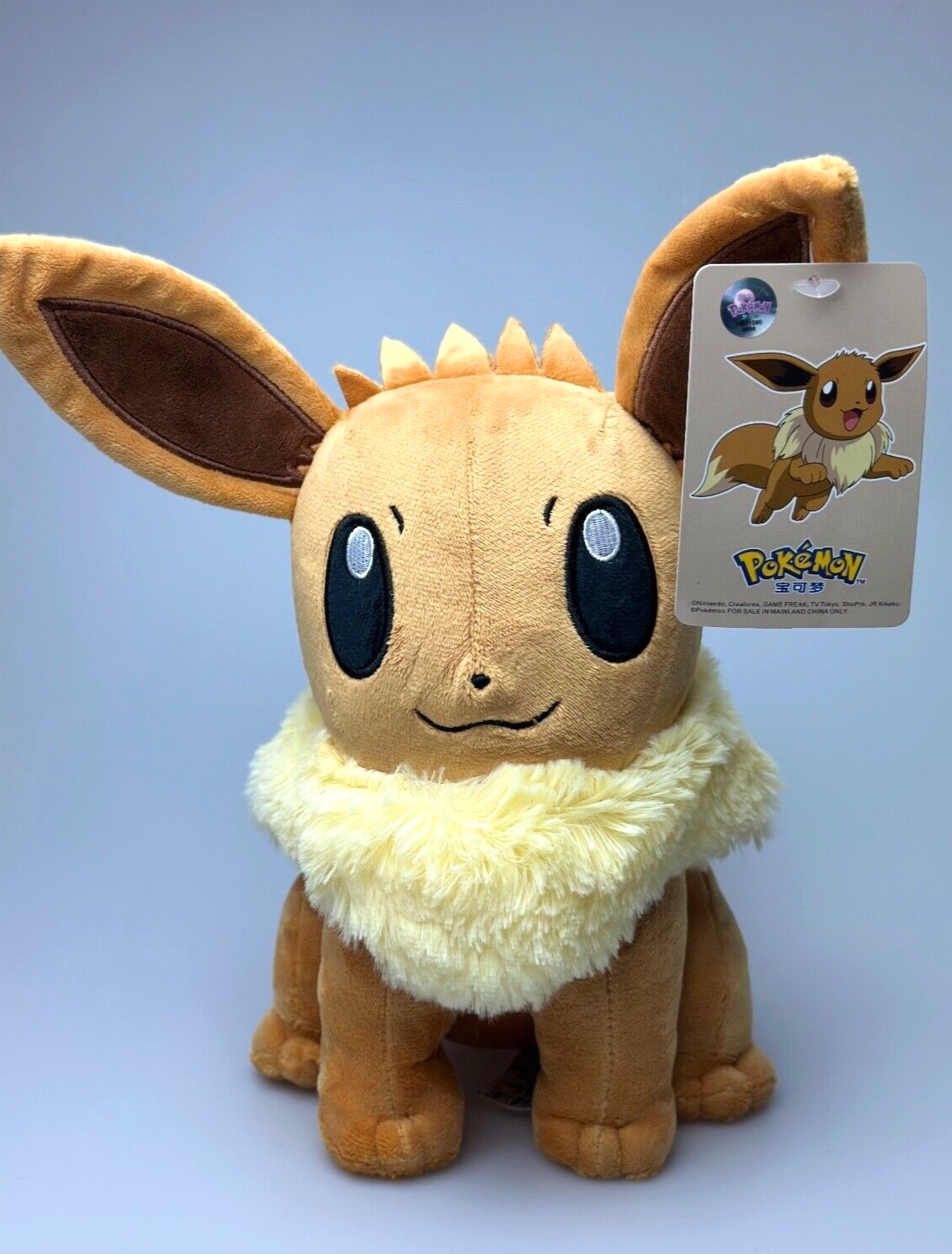 Pokemon Plüsch Kuscheltiere 28cm