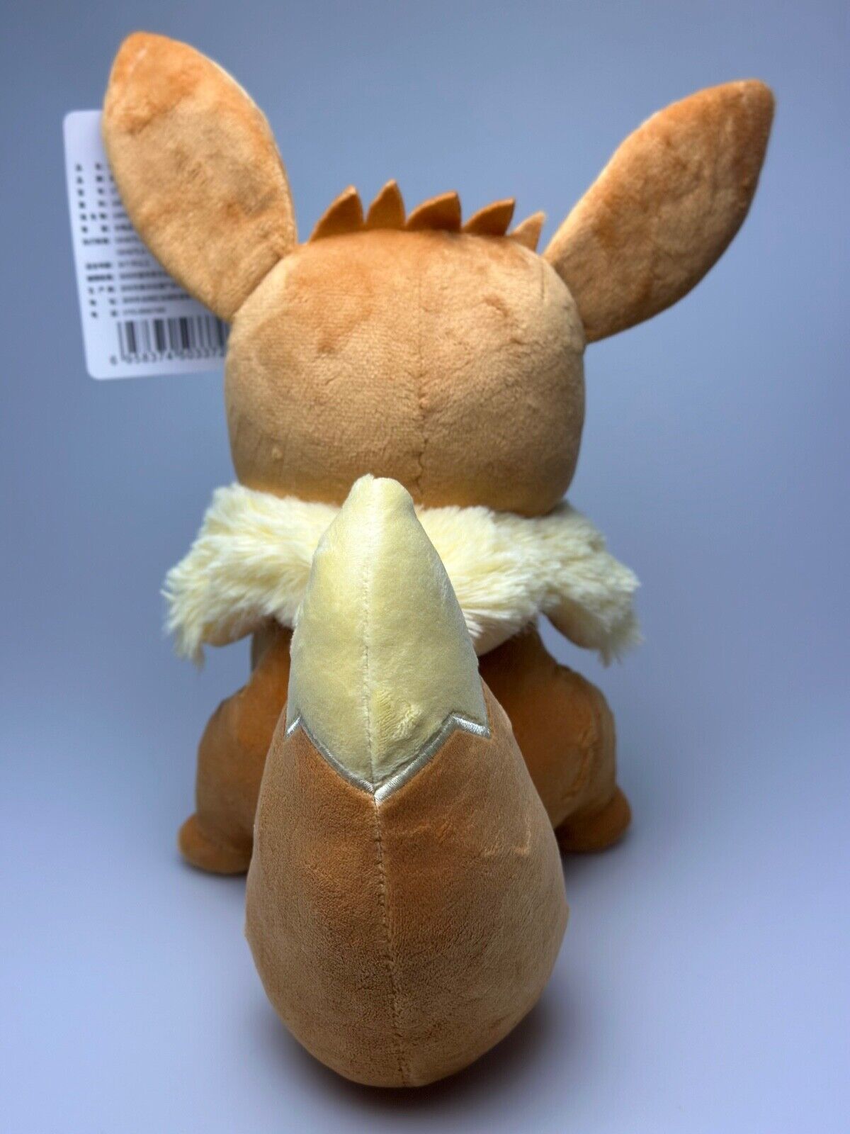 Pokemon Plüsch Kuscheltiere 28cm