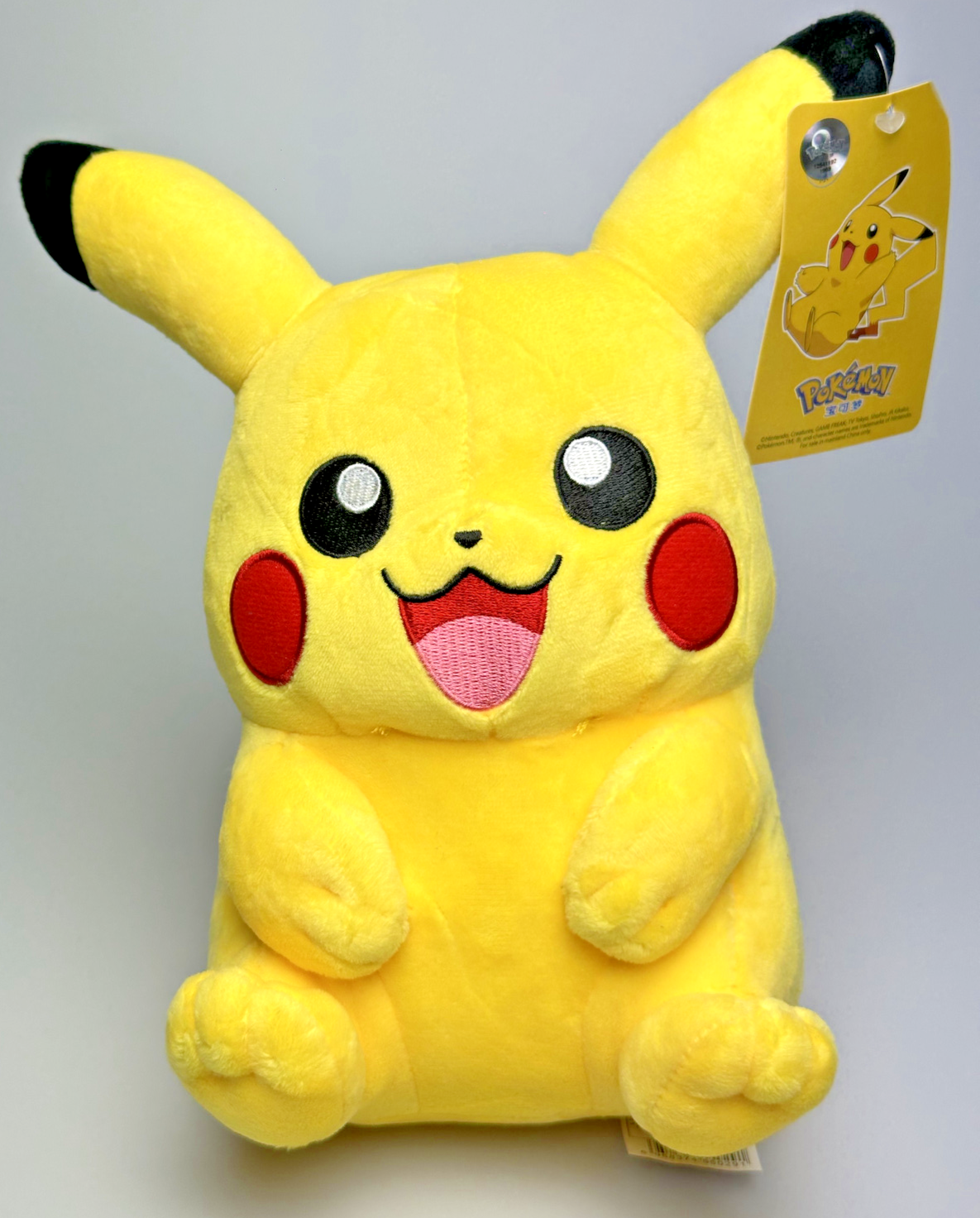 Pokemon Plüsch Kuscheltiere 28cm