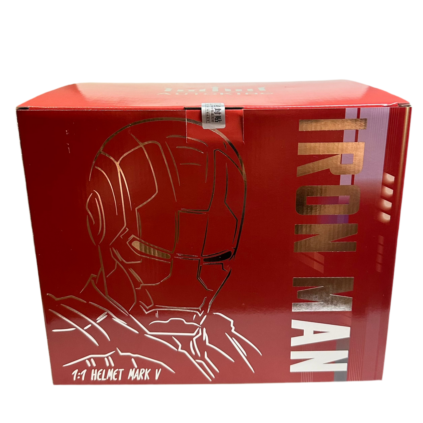 Futuristischer Superhelden Helm MK5 2.0 Gold Version